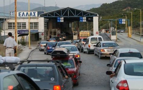 Greqia shtyn masat kufizuese: Ja deri kur mbetet i mbyllur kufiri me Shqiperine